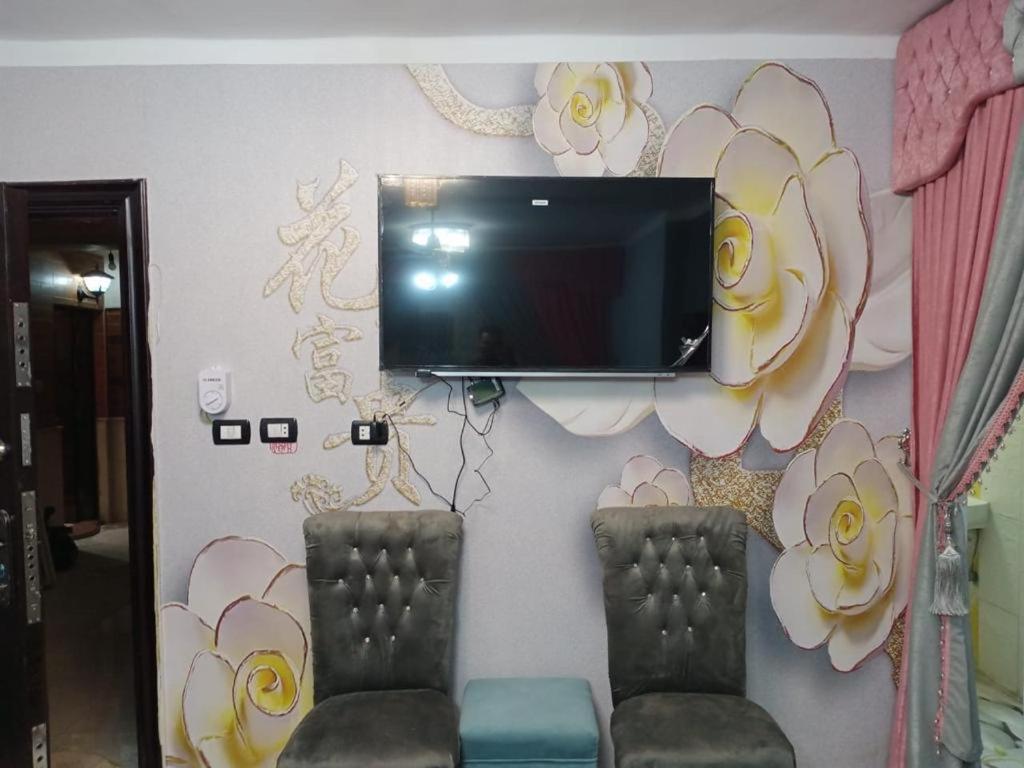 Sidi Bisher Family Seaview Retreat * Alexandria
